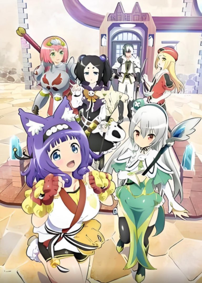 无良公会